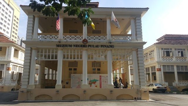 Penang State Museum Board